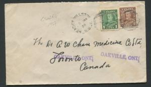 NEW BRUNSWICK SPLIT RING TOWN CANCEL COVER HEAD OF MILLSTREAM