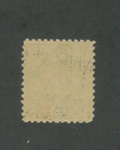 1924 Canal Zone Panama Postage Stamp #77 Mint Never Hinged VF 