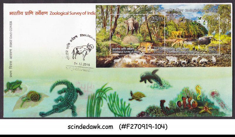 INDIA - 2015 ZOOLOGICAL SURVEY OF INDIA M/S - FDC