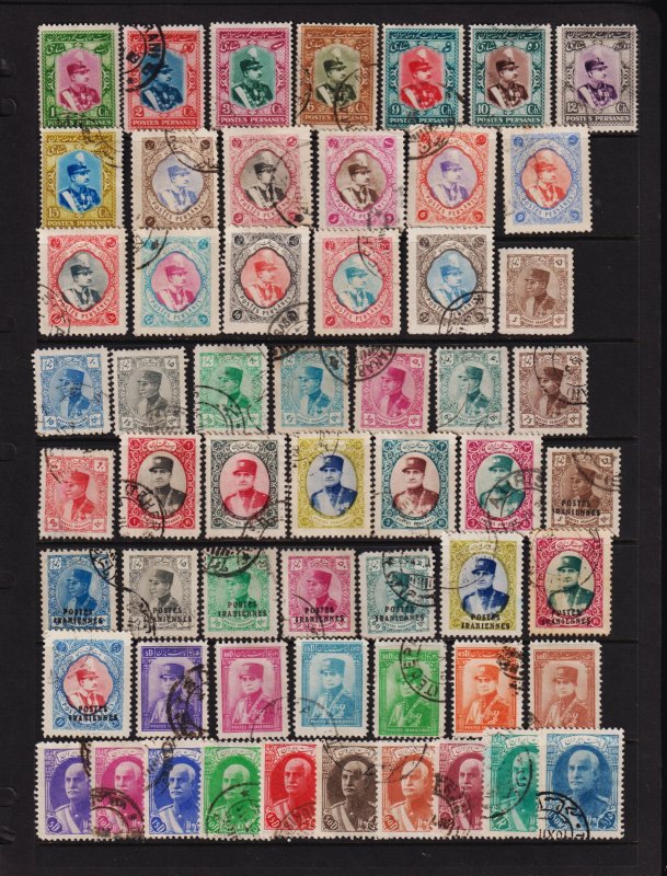 Iran - Stamps from the 1930s