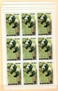 North Korea Scott 2962-7 Mint NH mini-sheets [TG1129]