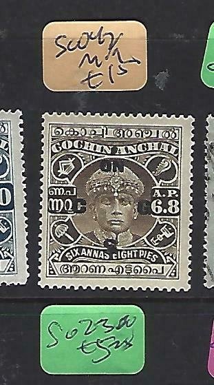 INDIA NATIVE STATE COCHIN  (PP0309B)  6A 8P  ON CGS  SG O42   MOG