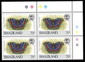 Swaziland - 1987 Butterflies 70c 1C Plate Block MNH** SG 525