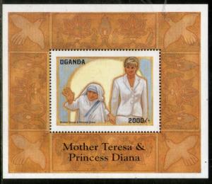 Uganda 1998 Princess Diana Mother Teresa India Noble Prize Winner M/s MNH # 5049