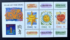 Ireland: 1994, Chinese New Year, Year of the Dog, MNH M/Sheet