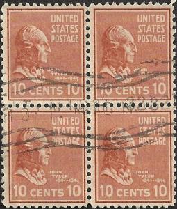 # 815 USED JOHN TYLER