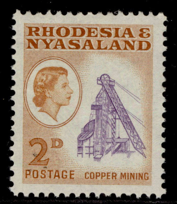 RHODESIA & NYASALAND QEII SG20, 2d violet & yellow-brown, M MINT. 