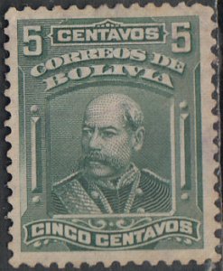 Bolivia   #105  Used