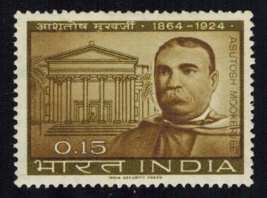 India Scott 389 Mint never hinged.