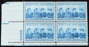 U.S. Mint Stamp Scott #1013 3c Women Military Plate # Block, Superb Jumbo. Gem!