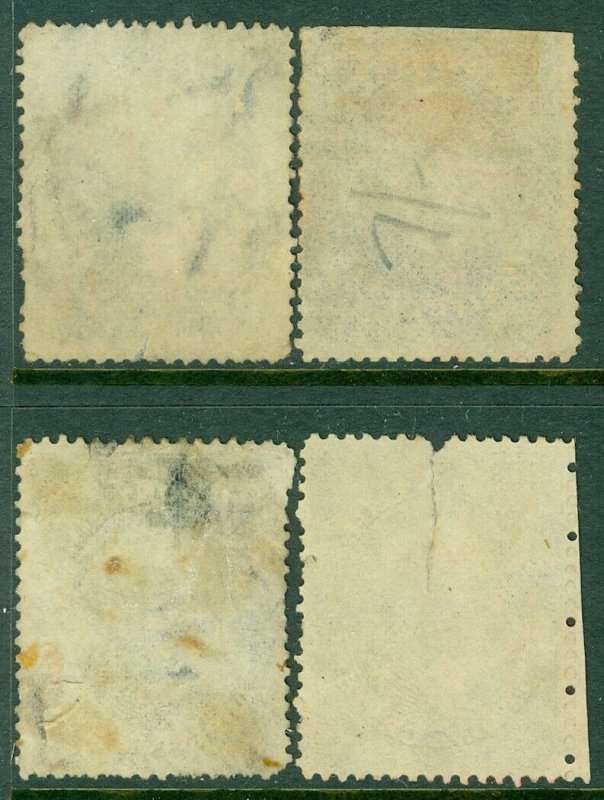 EDW1949SELL : USA 1857 Scott #36. 4 stamps. Used with Red cancels. Cat $1,480.00