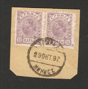 SERBIA-VERY NICE OLD FRAGMENT -NICE POSTMARK-1897. (12)