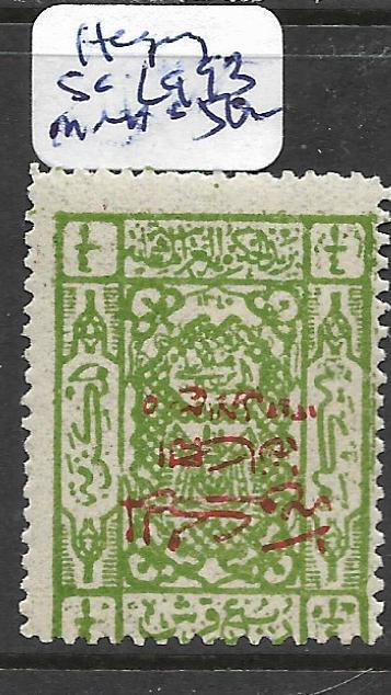 SAUDI ARABIA (P2002B)   SG L99B    MNH