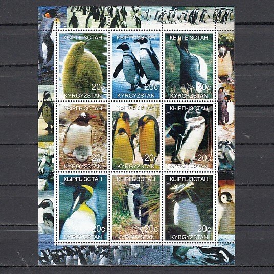 Kyrgyzstan, 2000 Russian Local issue. Penguins, sheet of 9. ^