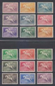 URUGUAY 1930-31 PEGASUS Sc C27 thru C60 Yvert PA39-55 FULL SET HINGED MINT €220 