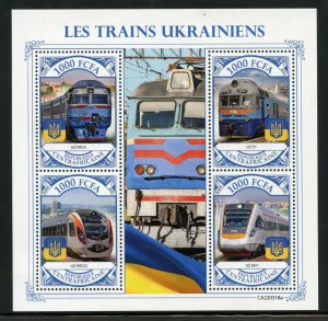 CENTRAL AFRICA 2022 THE TRAINS OF UKRAINE  SHEET  MINT NH