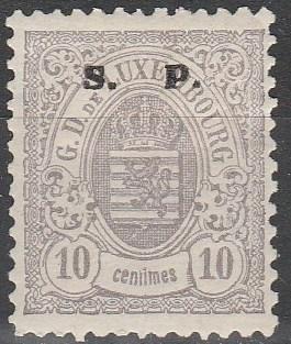 Luxembourg #O47 F-VF Unused   CV $160.00 (D1509)