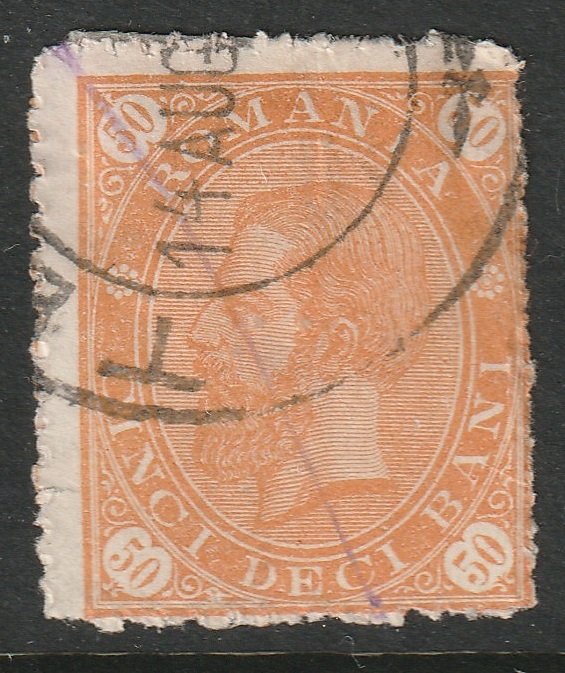 Romania 107 used