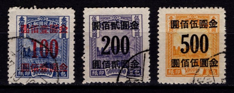 China 1949 Parcel post Due Gold Yuan Surch., Part Set [Used]