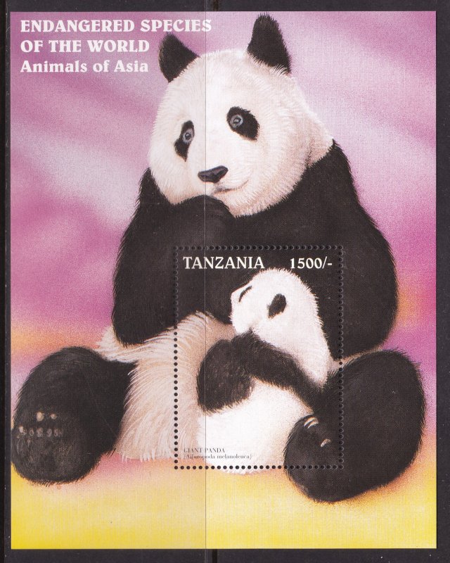 Tanzania, Fauna, Animals, Giant Panda MNH / 1997