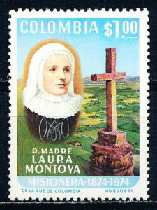 Columbia #820 Single MH