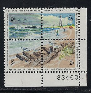 1448-51, National Park