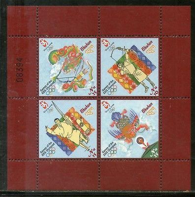 Bhutan 2008 Summer Olympic Games Beijing Archery Dragon M/s Sc 1432 MNH # 8227