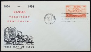 U.S. Used Stamp Scott #1061 3c Kansas C. George First Day Cover. Unaddressed.