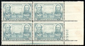 US #788 PLATE BLOCK, 4c Army, VF mint never hinged, super nice, Select!