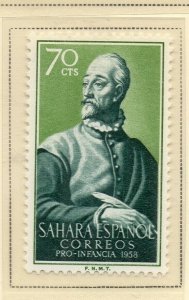 Spanish Sahara 1958 Early Issue Fine Mint Hinged 70c. NW-173607