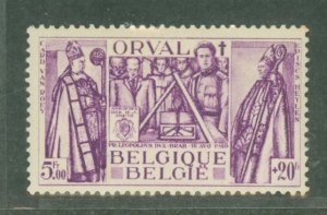 Belgium #B142  Single