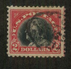 U.S. - 547 - Fine/Very Fine - Used