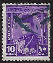 Egypt #247 Used; 10m King Farouk (1945)