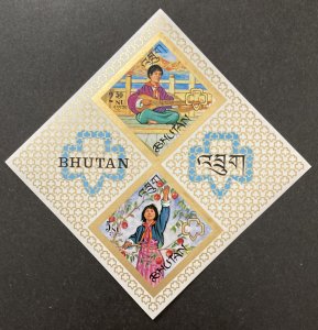 Bhutan 1967  #90f Imperforate S/S, Girl Scouts, MNH, CV $10.