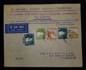 1934 Gaza Palestine First Flight Cover to Vizagapatam India Imperial Airways