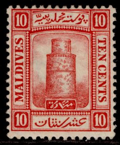 MALDIVE ISLANDS EDVII SG10, 10c carmine, M MINT.