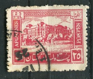 AFGHANISTAN; 1930s early pictorial issue used 25p. red value