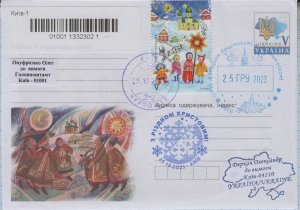 UKRAINE Kyiv Christmas The first official celebration of the holiday 25 12. 2023