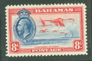 Bahamas #96 Unused Single (King)