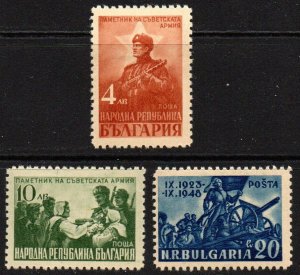 Bulgaria Sc #616-618 Mint Hinged