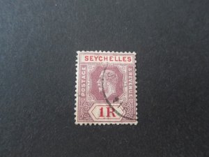 Seychelles 1920 Sc 86 MH