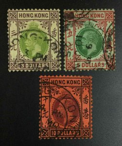 MOMEN: HONG KONG SG #114-116 USED £650 LOT #64147