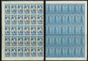 MEXICO (189) Partial Sheets 4350+ Stamps All Mint Never Hinged Huge selection!