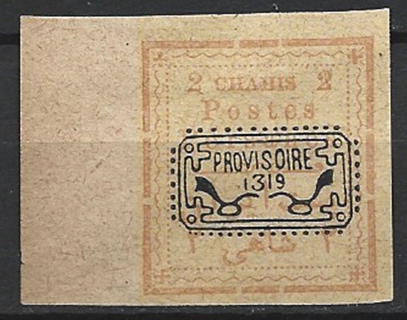 COLLECTION LOT 18128 IRAN #236 UNG 1902 HCV
