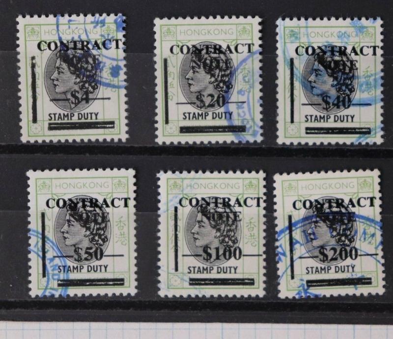 Hong Kong Contract Note Revenue stamp duty 1972 surcharged 399/423 short set DL