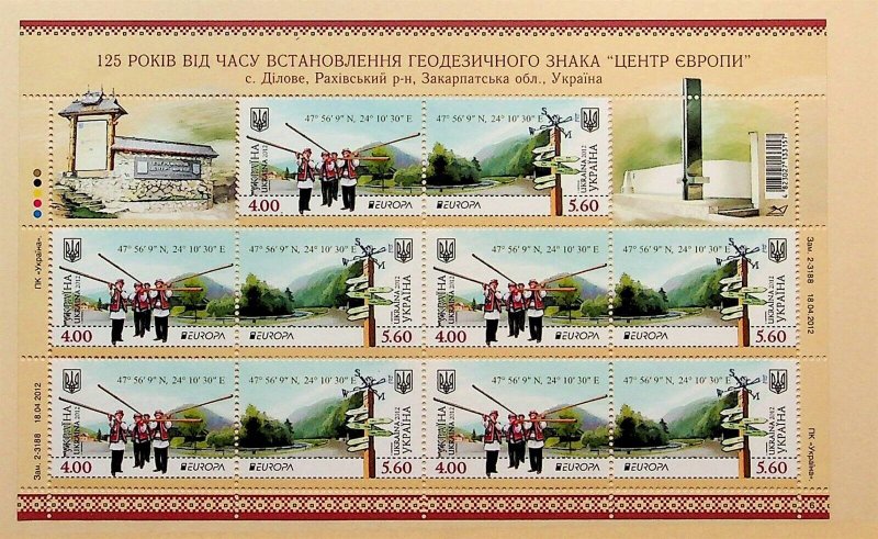 UKRAINE Sc 881 NH MINISHEET OF 2012 - EUROPA - (JS23)