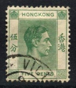 STAMP STATION PERTH - Hong Kong #157 KGVI Definitive Used CV$0.25