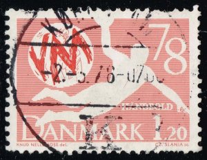 Denmark #611 Handball; Used