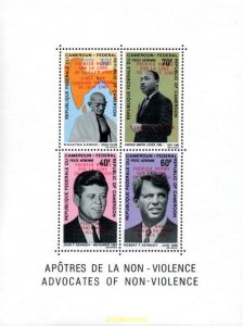 579589 MNH CAMERUN 1969 APOLLO XI. PRIMER HOMBRE EN LA LUNA
