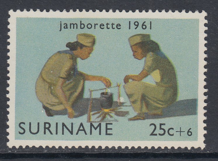 Suriname B84 MNH VF